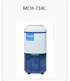 除濕機 除濕機