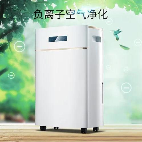 音響、加濕器、香薰機、夜燈四合一