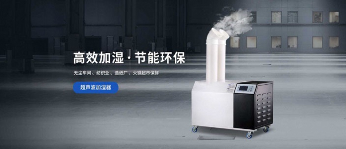 新風系統(tǒng)的熱交換功能到底有什么用？