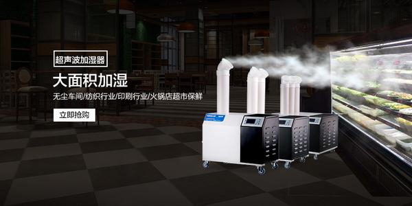 除濕器品牌眾多、功能多種多樣，要怎么選擇呢？