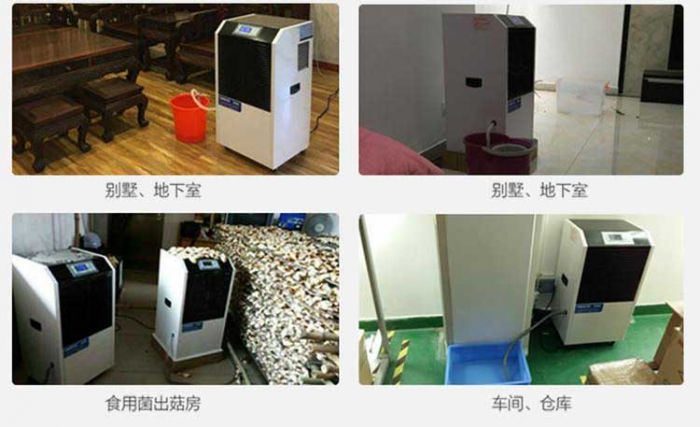 加濕機對農業有幫助嗎？