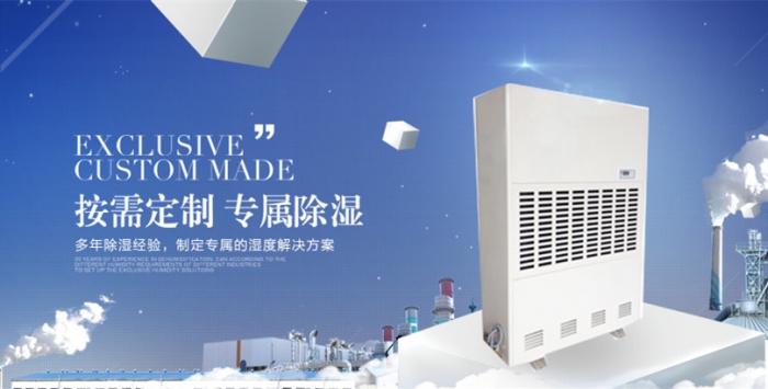 空氣改善了，還需要裝新風系統嗎