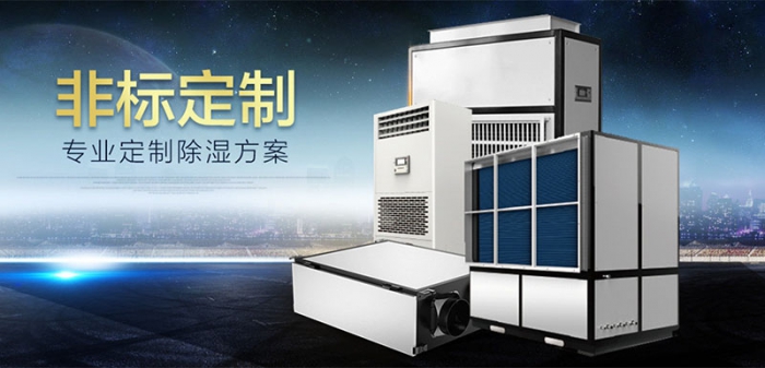 冬季被子潮濕，仿佛身處冰窖