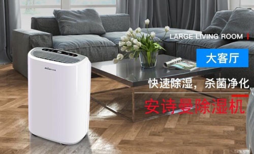 濕寒濕熱都沒分清，你還敢盲目“除濕”？