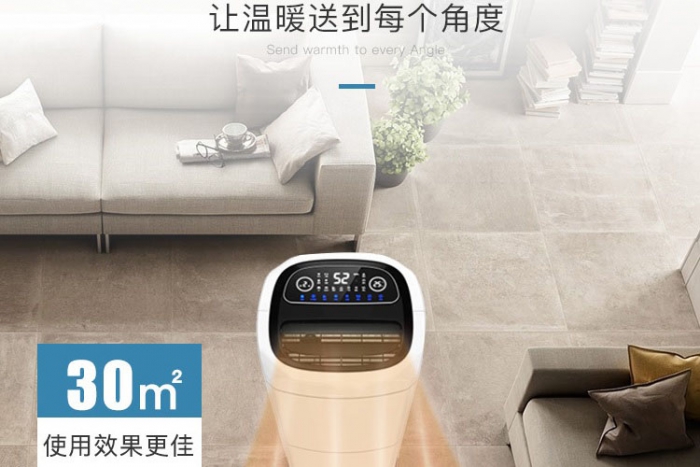 南方的鏟屎官們，雙十一打算囤貓糧的話還有考慮貓糧防潮哦