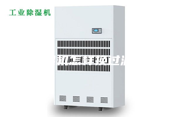 除濕機(jī)怎樣換過濾網(wǎng)