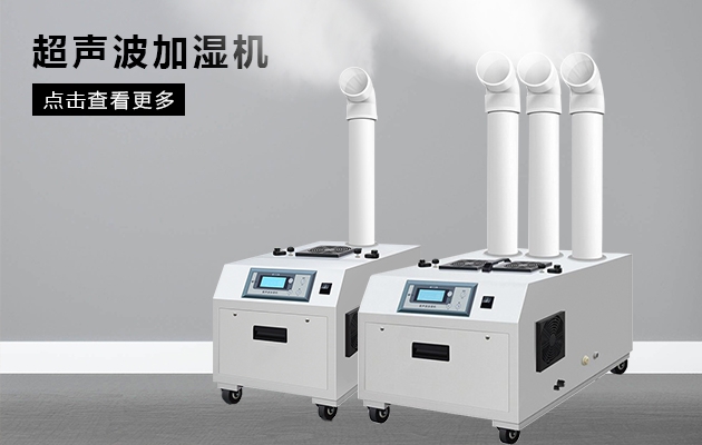 什么樣的除濕機比較好用？一鍵式自動控制除濕機