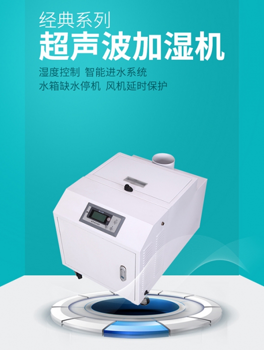 解決地下室潮濕問題,你需要一臺(tái)安詩曼除濕機(jī)