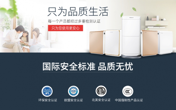 耐火材料烘干除濕機(jī)，耐火材料快速烘干脫水