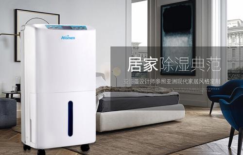 如何使用加濕機來做好環保？